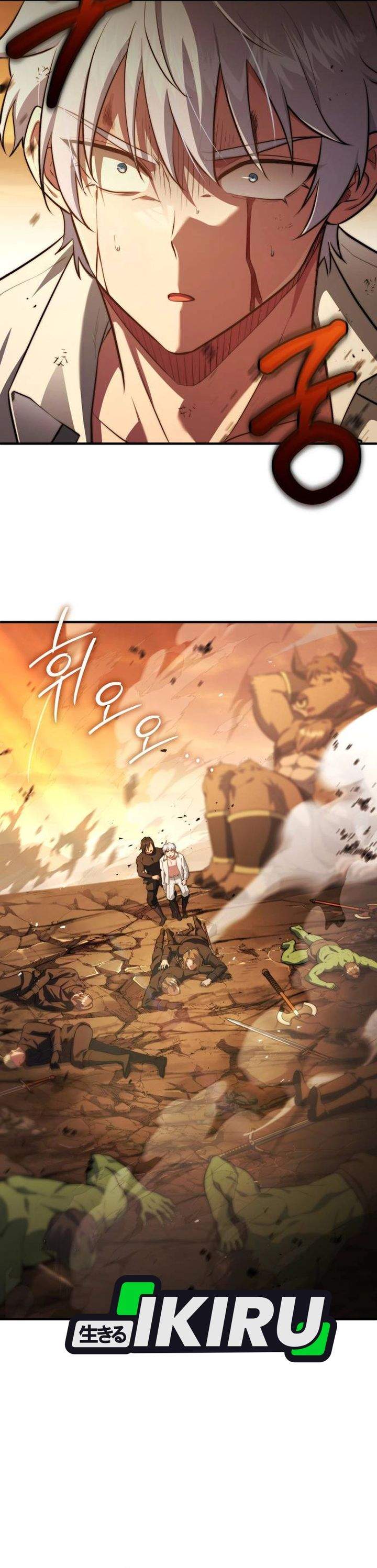 The Crown Prince That Sells Medicine Chapter 107