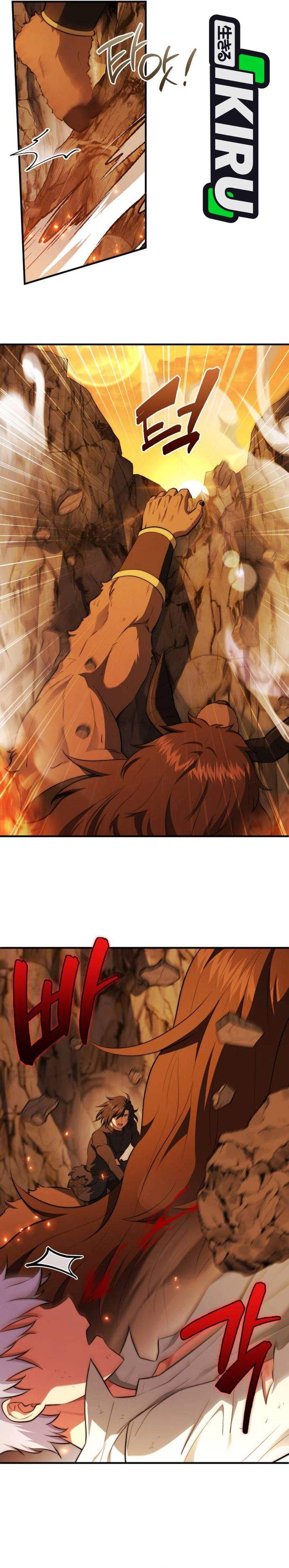 The Crown Prince That Sells Medicine Chapter 107