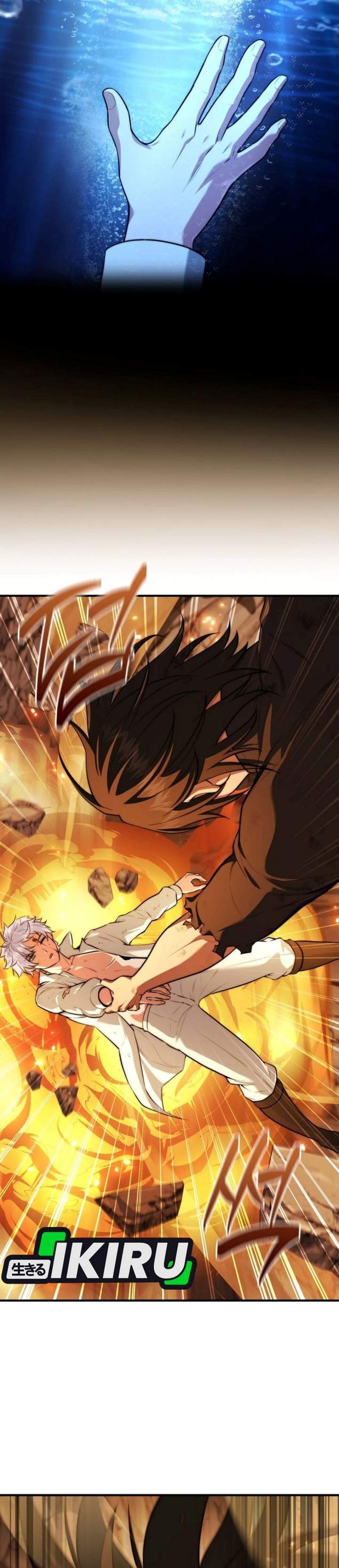 The Crown Prince That Sells Medicine Chapter 108