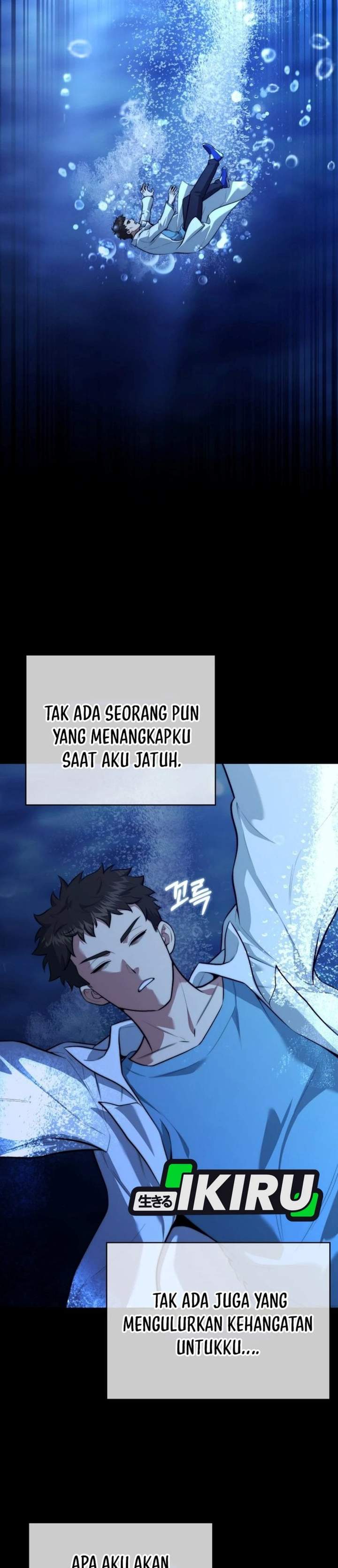 The Crown Prince That Sells Medicine Chapter 108