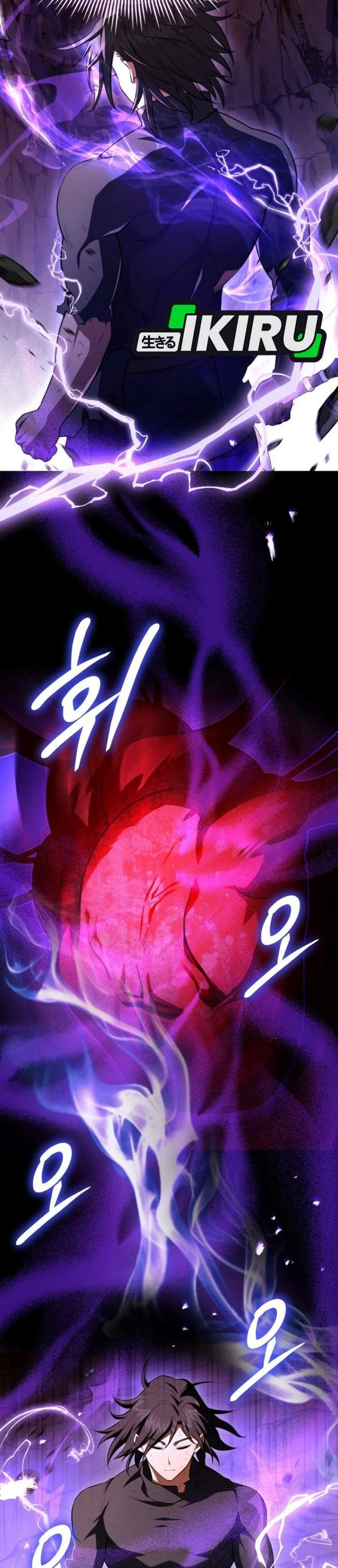 The Crown Prince That Sells Medicine Chapter 108
