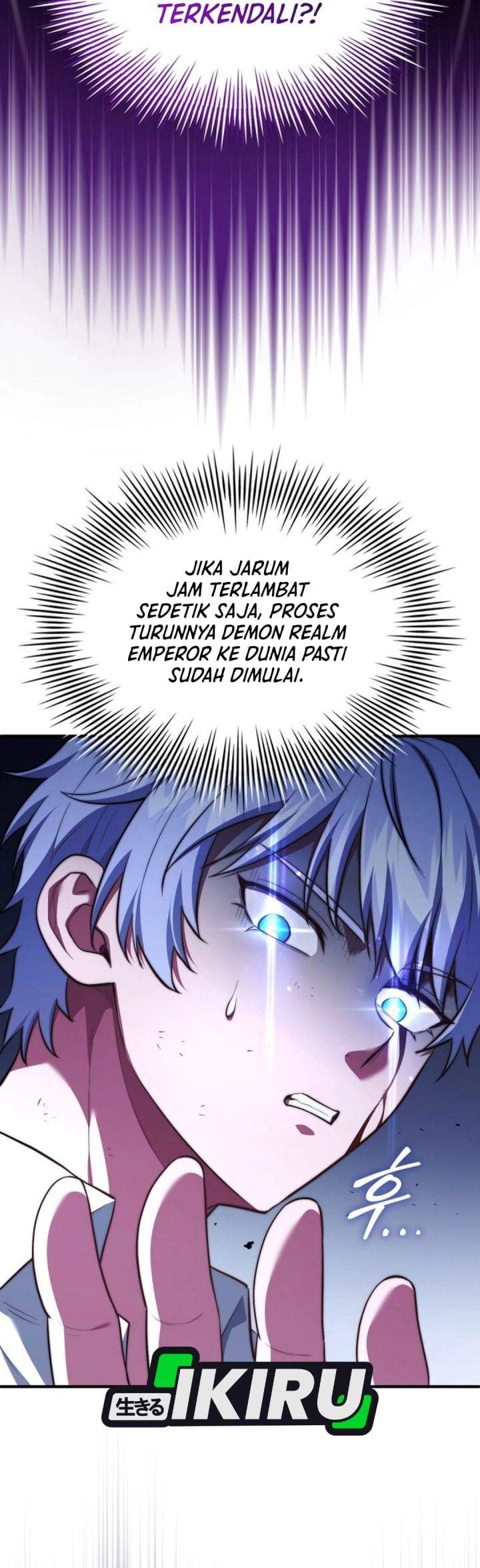 The Crown Prince That Sells Medicine Chapter 109