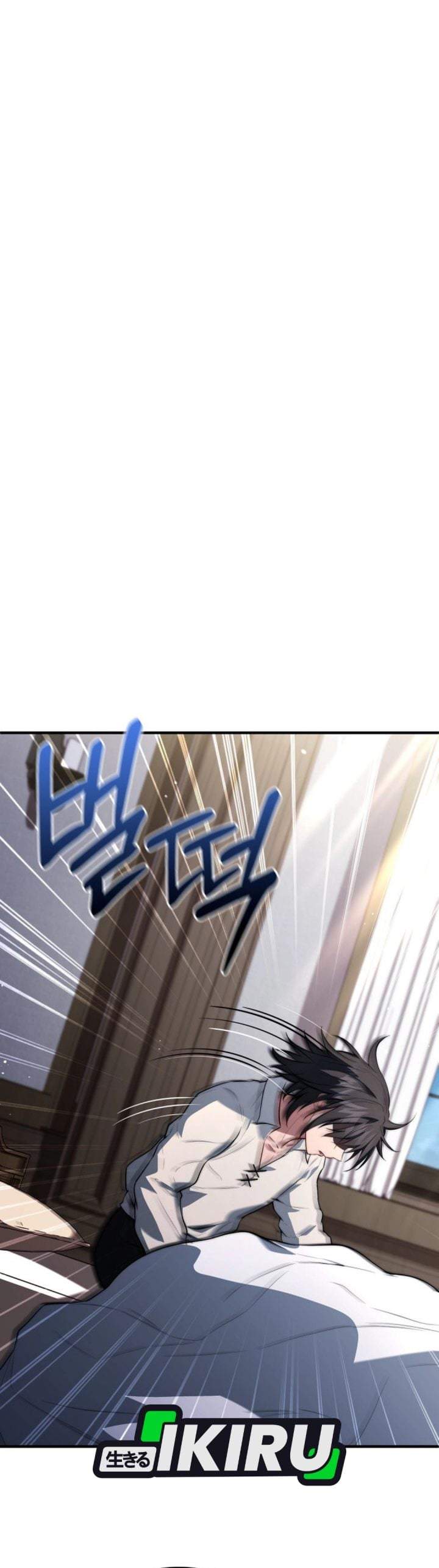 The Crown Prince That Sells Medicine Chapter 109