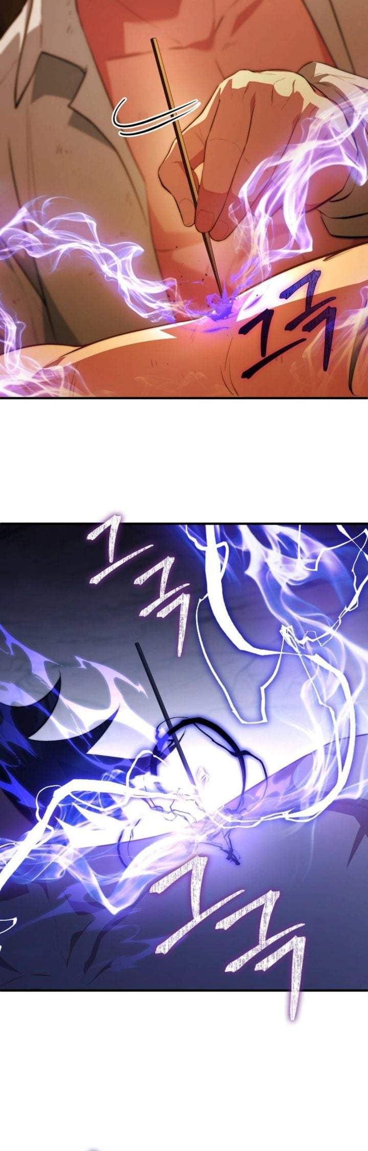 The Crown Prince That Sells Medicine Chapter 109