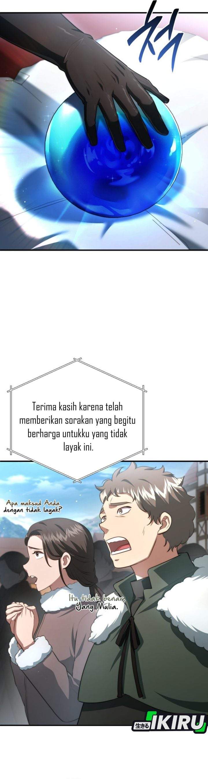 The Crown Prince That Sells Medicine Chapter 112