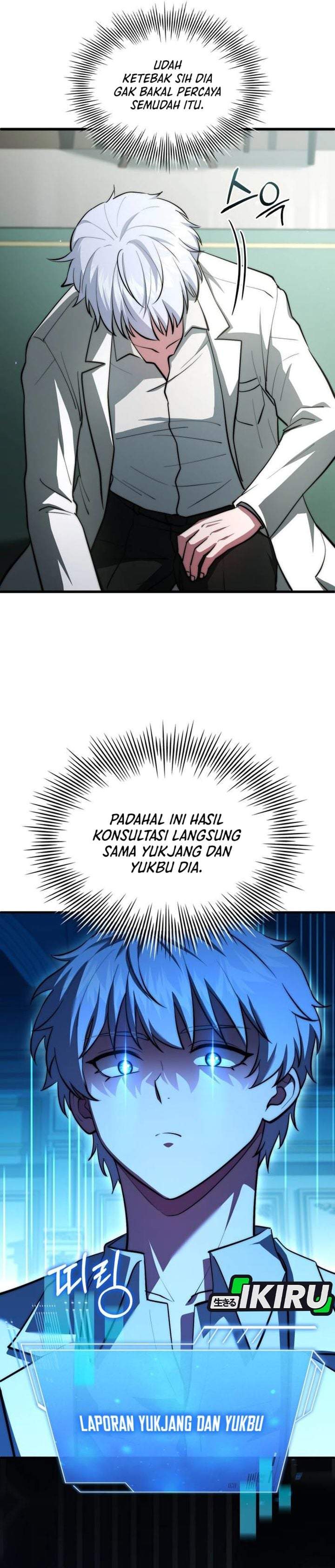 The Crown Prince That Sells Medicine Chapter 117