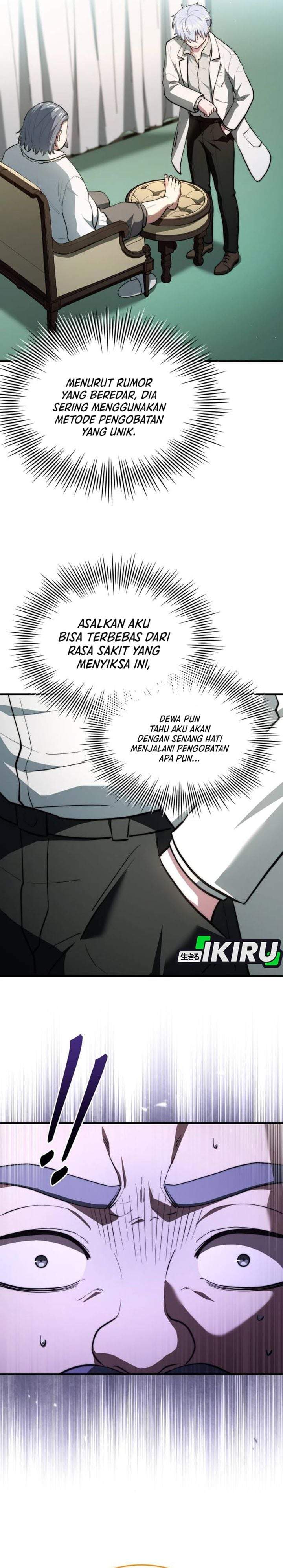 The Crown Prince That Sells Medicine Chapter 117