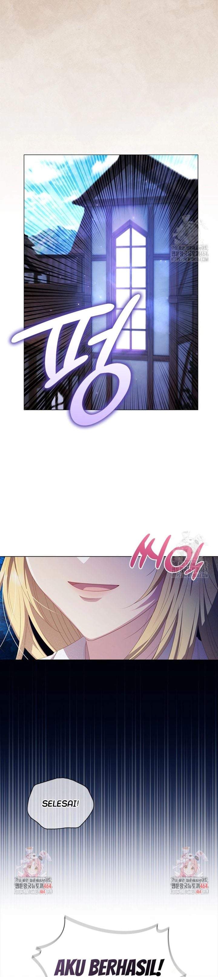 She’s Not Our Daughter! Chapter 1