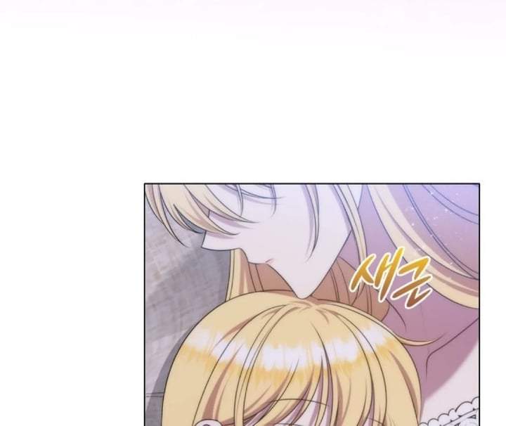 She’s Not Our Daughter! Chapter 16