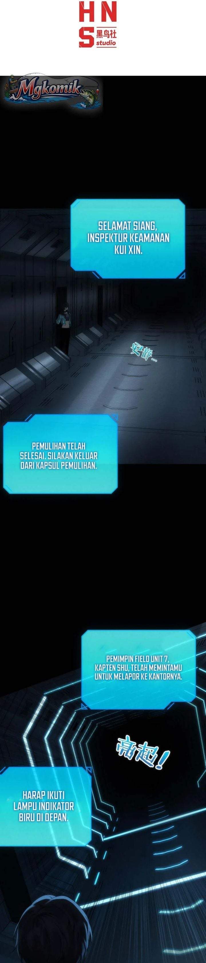 After Transmigrating into the Cyberpunk Game, I Defeated the BOSS and Successfully Rose to the Top Chapter 2