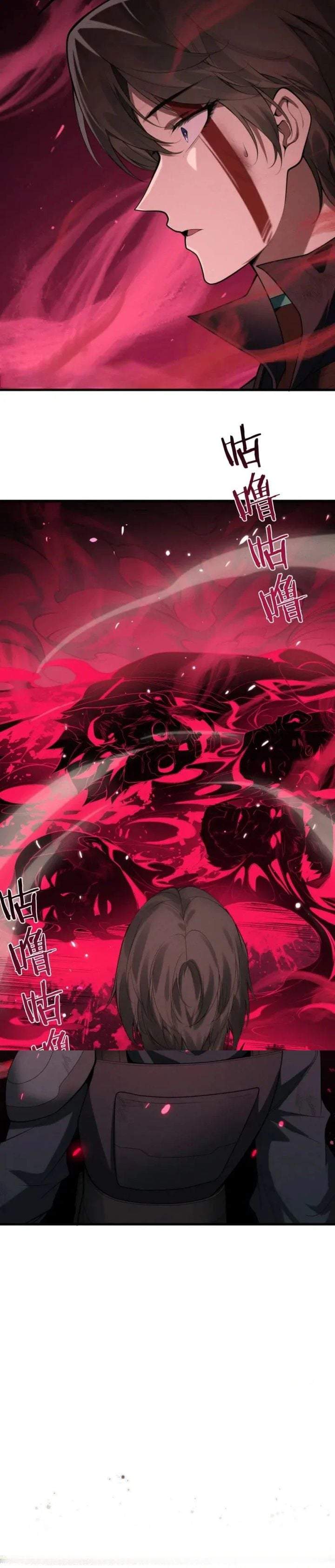 After Transmigrating into the Cyberpunk Game, I Defeated the BOSS and Successfully Rose to the Top Chapter 49