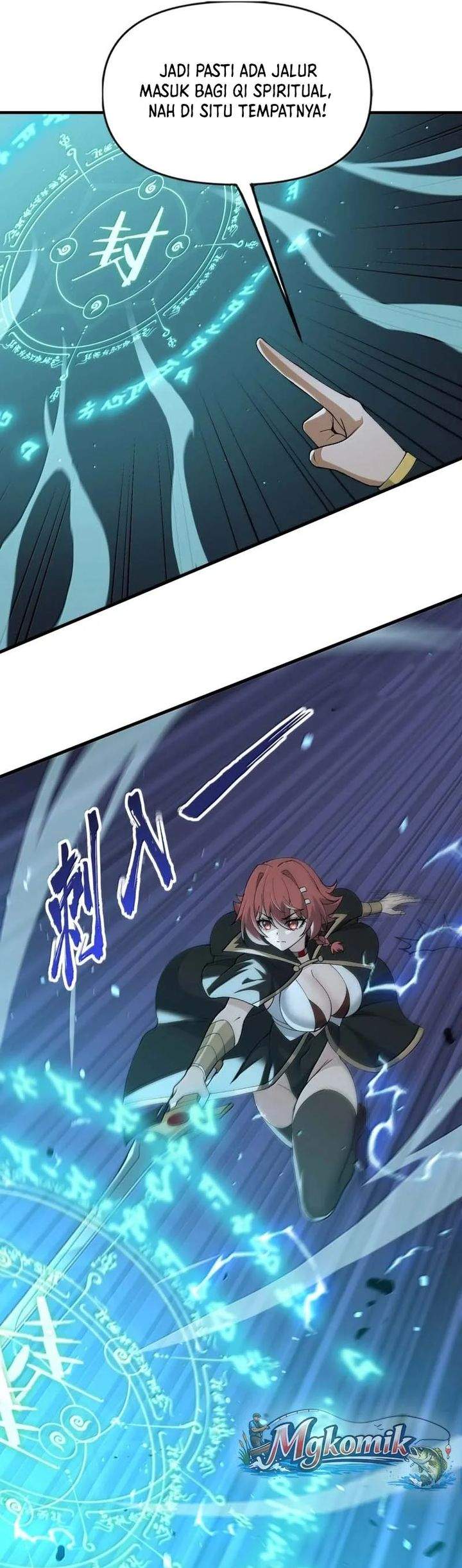 The Heavenly Path Is Not Stupid Chapter 182