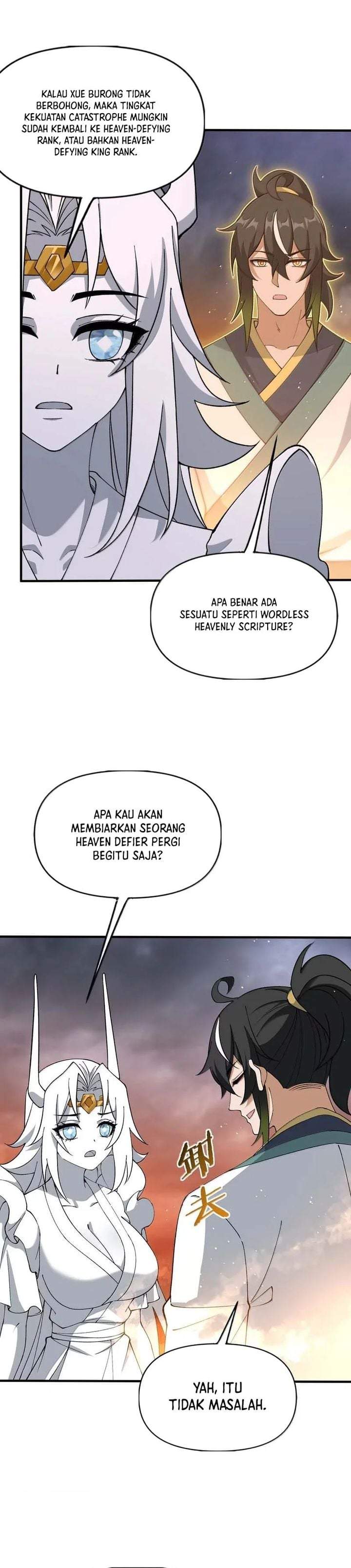 The Heavenly Path Is Not Stupid Chapter 184