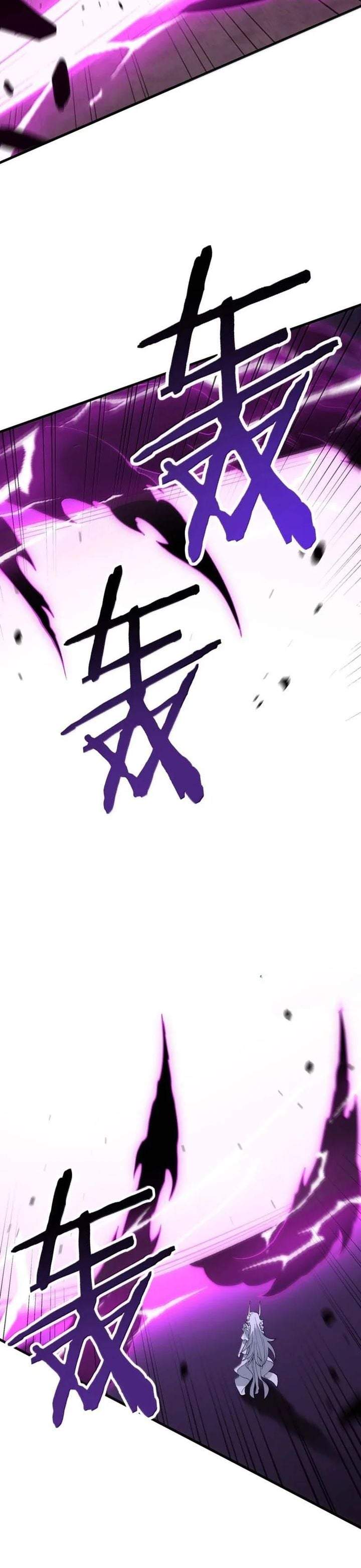 The Heavenly Path Is Not Stupid Chapter 185