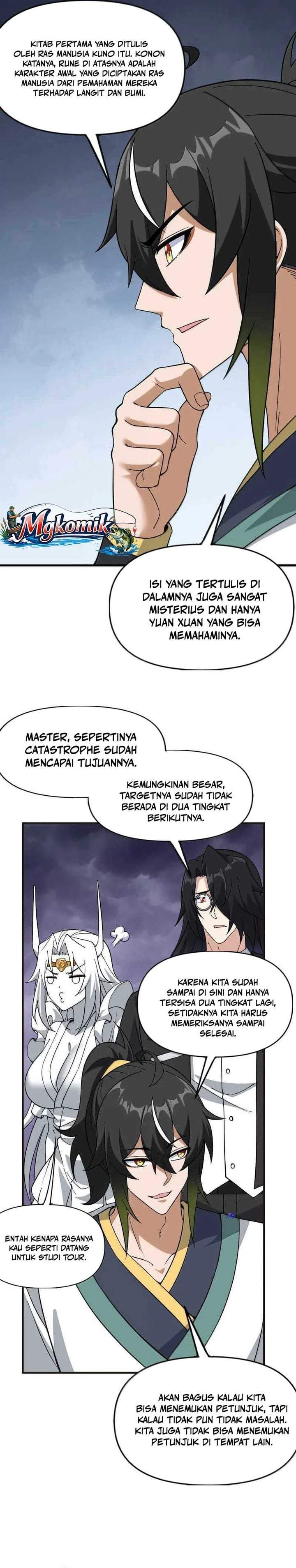 The Heavenly Path Is Not Stupid Chapter 187