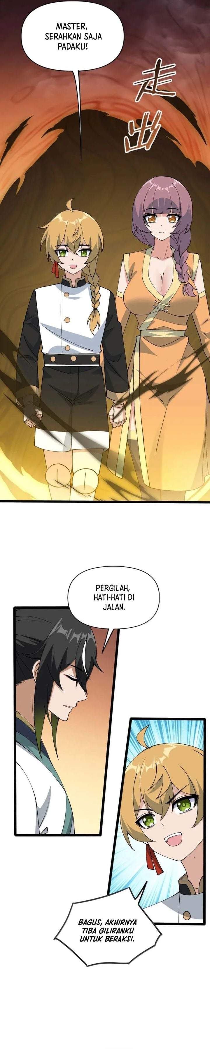 The Heavenly Path Is Not Stupid Chapter 191