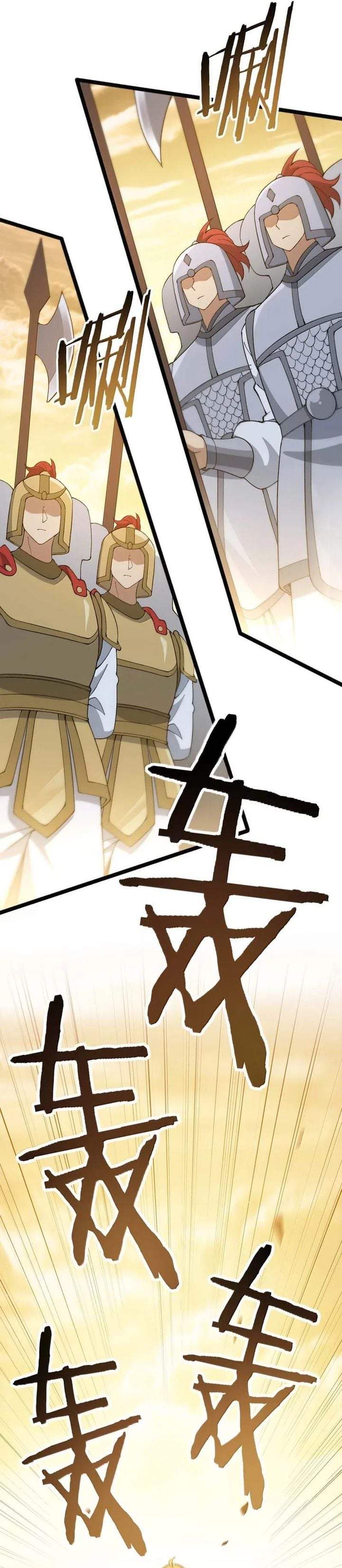 The Heavenly Path Is Not Stupid Chapter 191