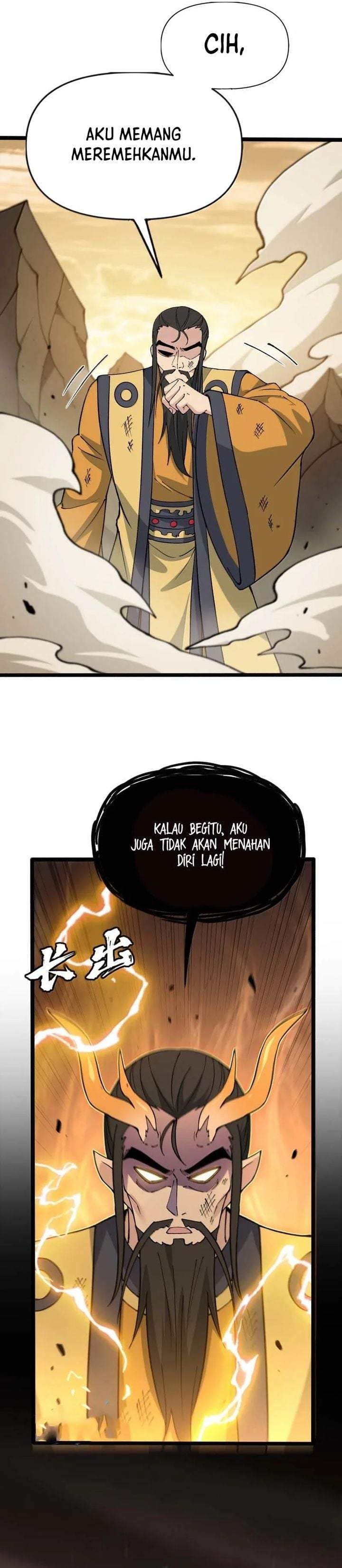 The Heavenly Path Is Not Stupid Chapter 191