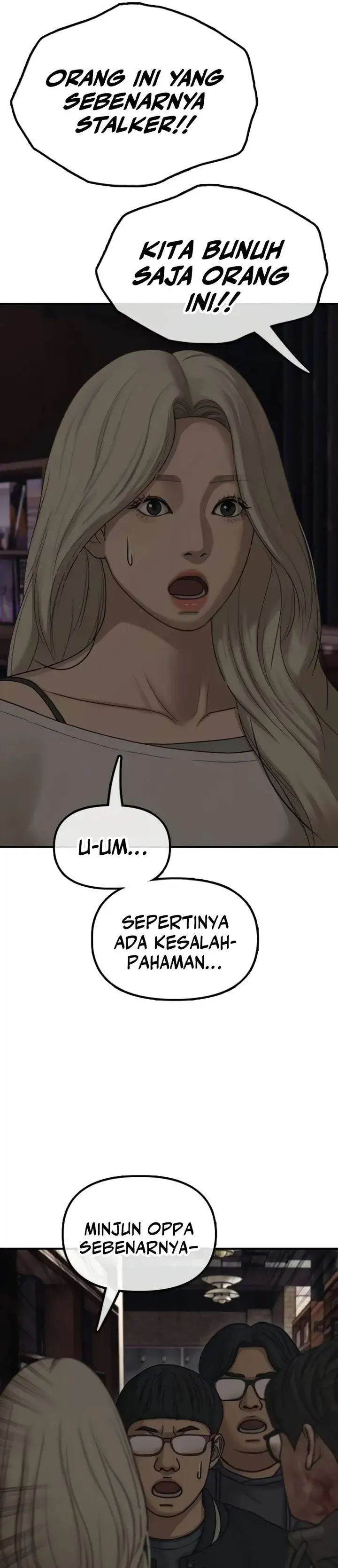 The End Has Come Chapter 58