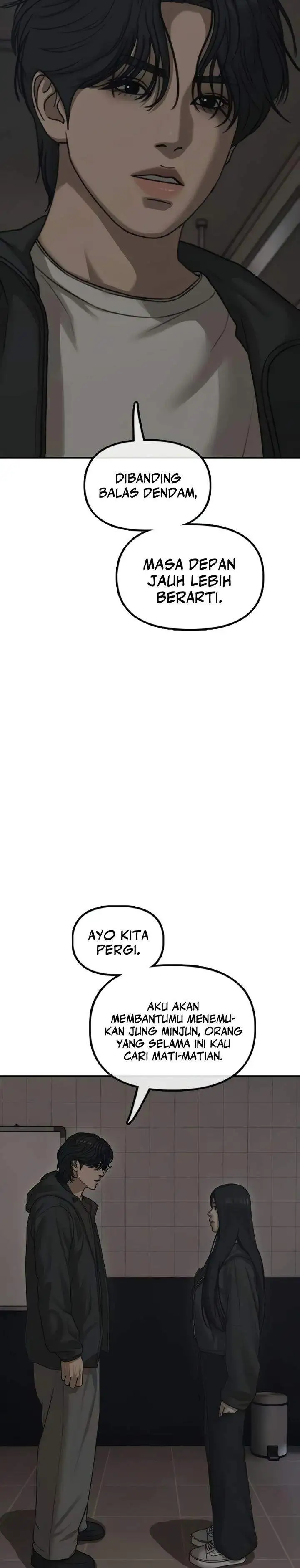 The End Has Come Chapter 58