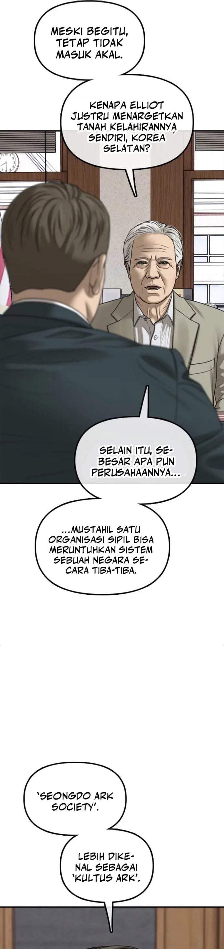 The End Has Come Chapter 59