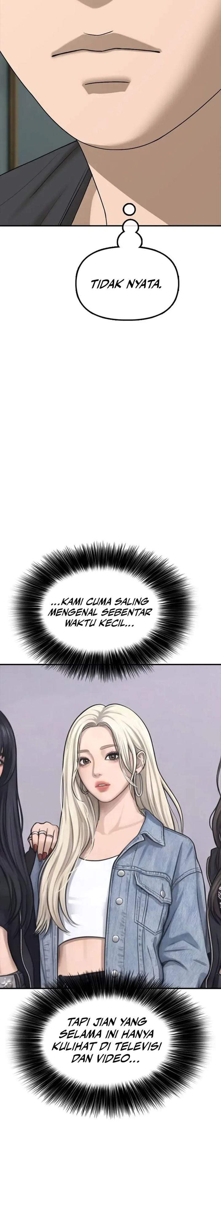 The End Has Come Chapter 63