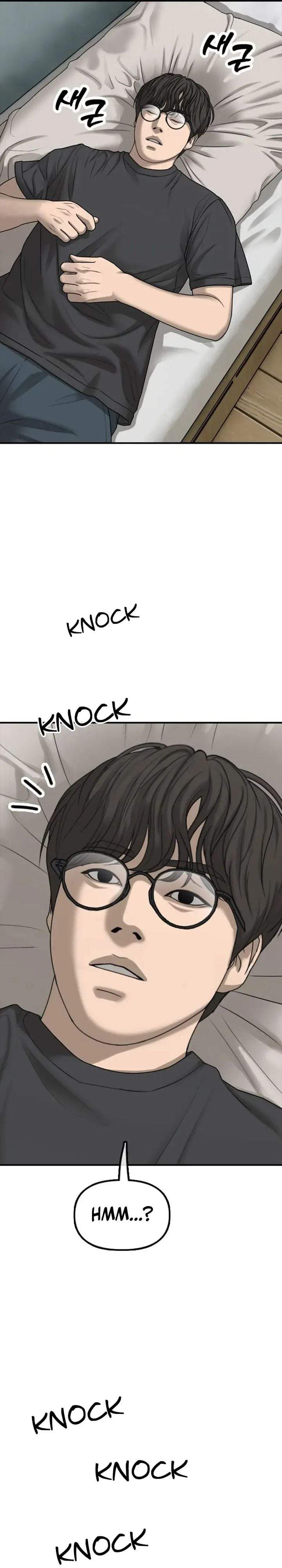 The End Has Come Chapter 63
