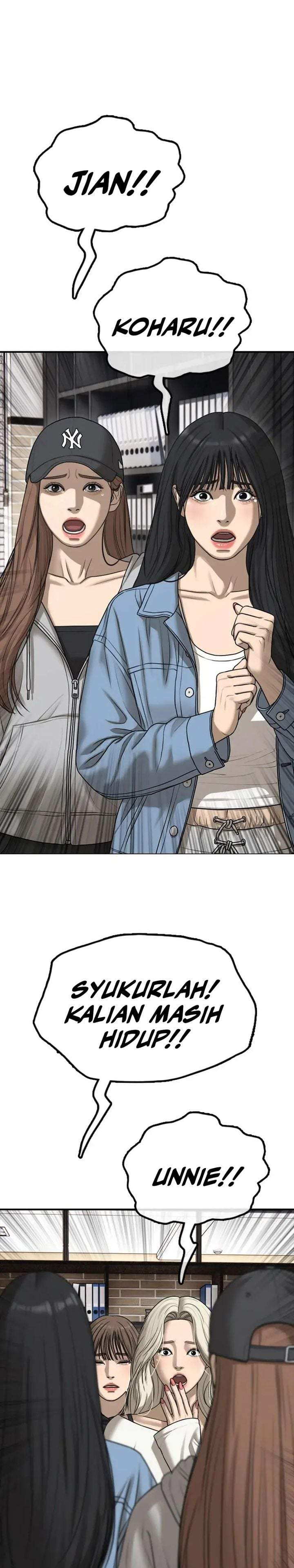 The End Has Come Chapter 63