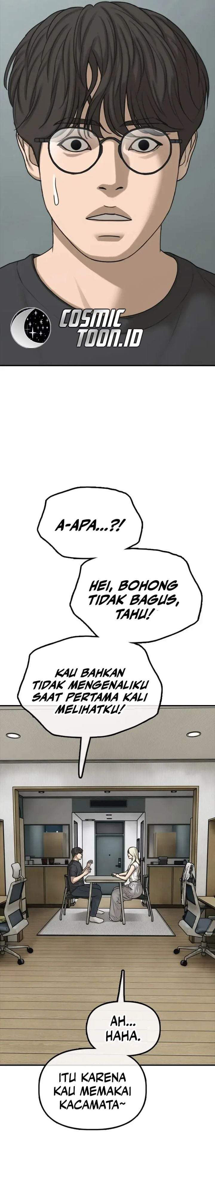 The End Has Come Chapter 63