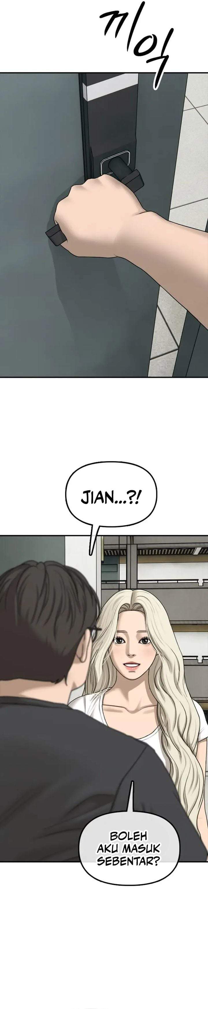 The End Has Come Chapter 63