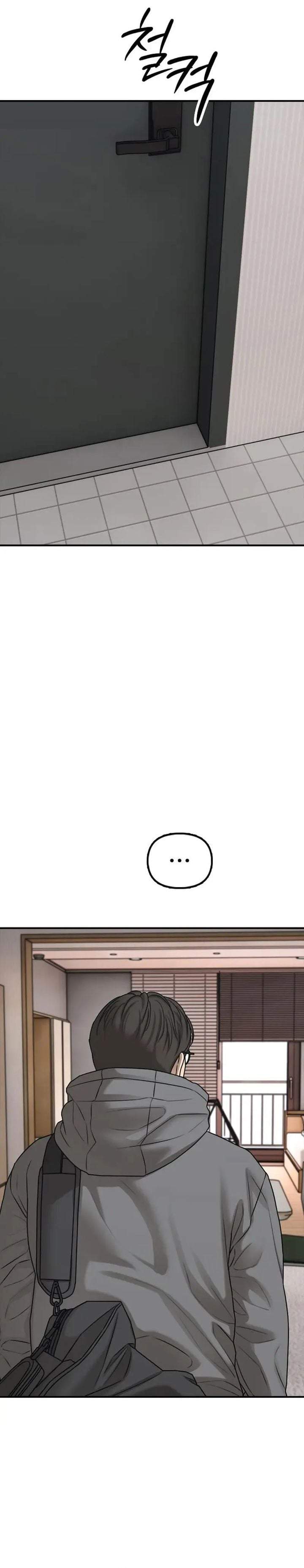 The End Has Come Chapter 63