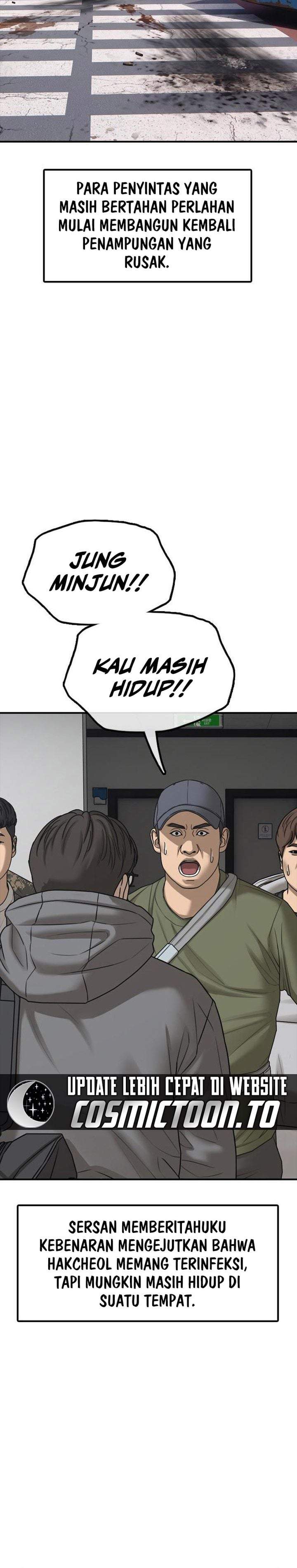 The End Has Come Chapter 64