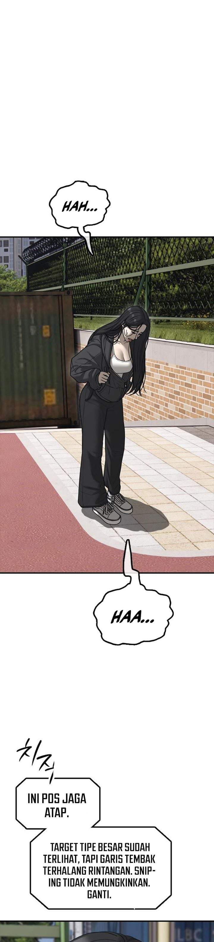 The End Has Come Chapter 65