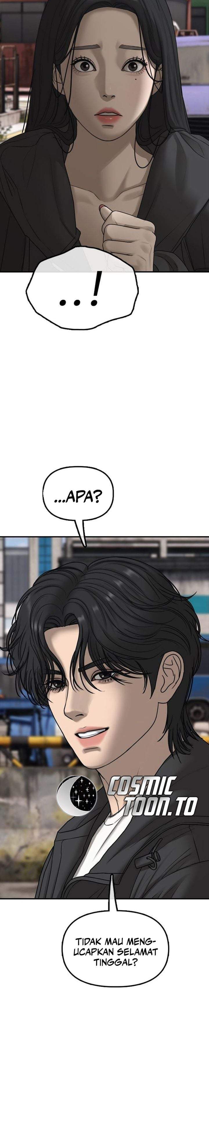 The End Has Come Chapter 65