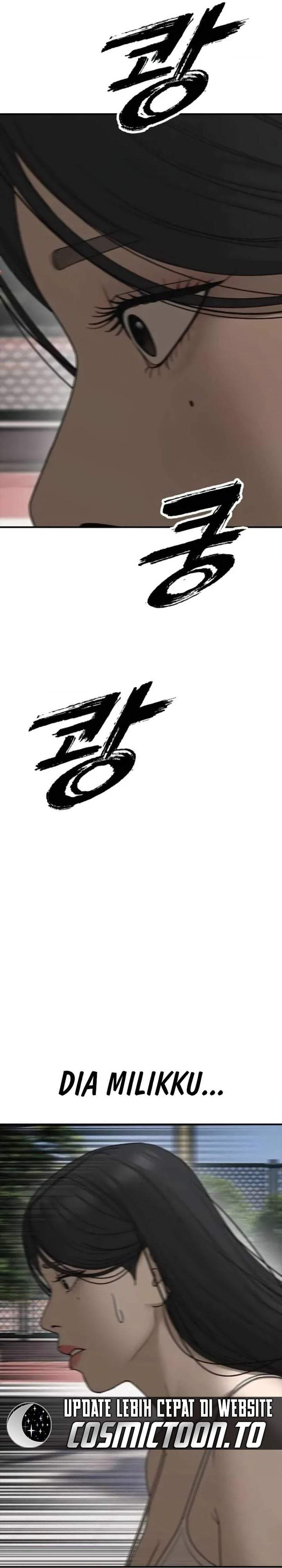 The End Has Come Chapter 66