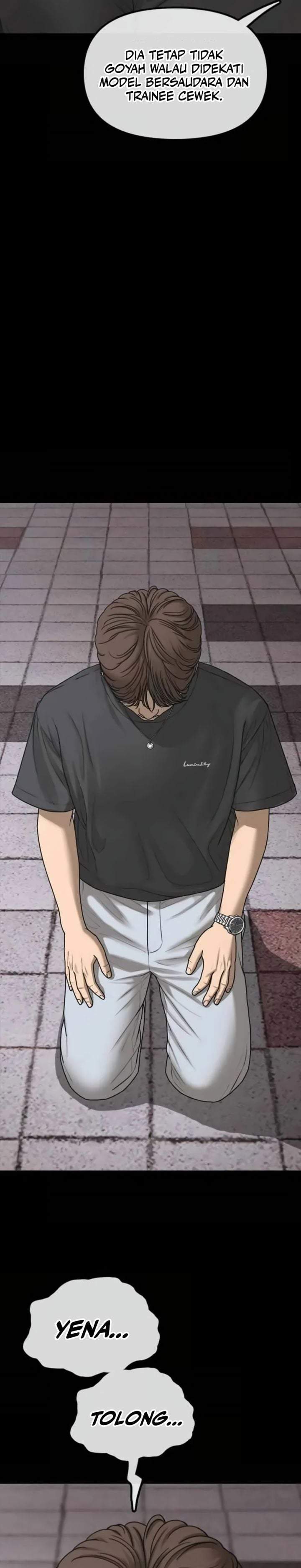 The End Has Come Chapter 66