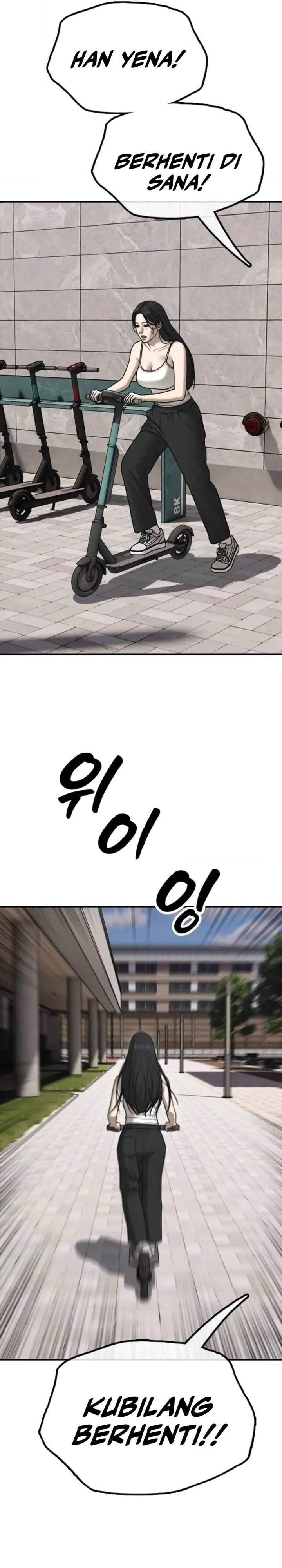 The End Has Come Chapter 66
