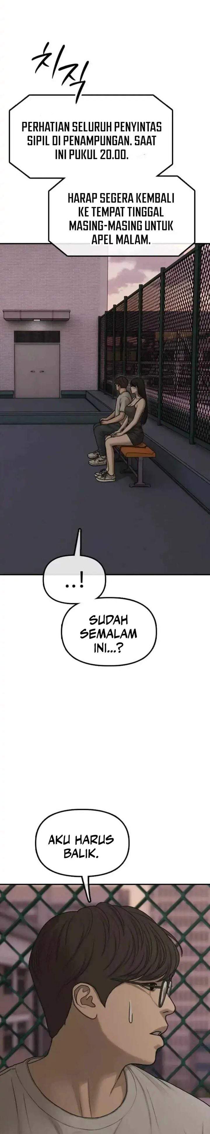 The End Has Come Chapter 67
