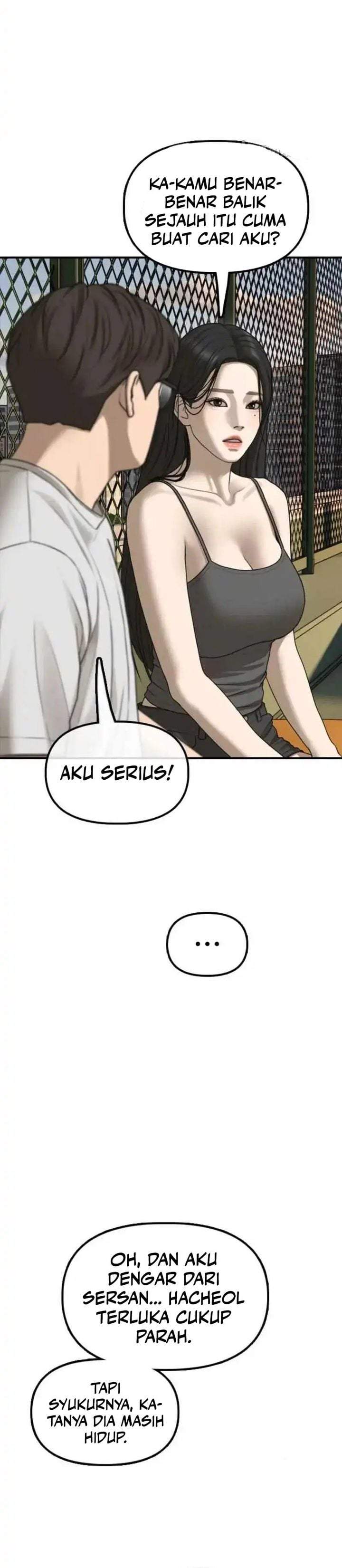 The End Has Come Chapter 67