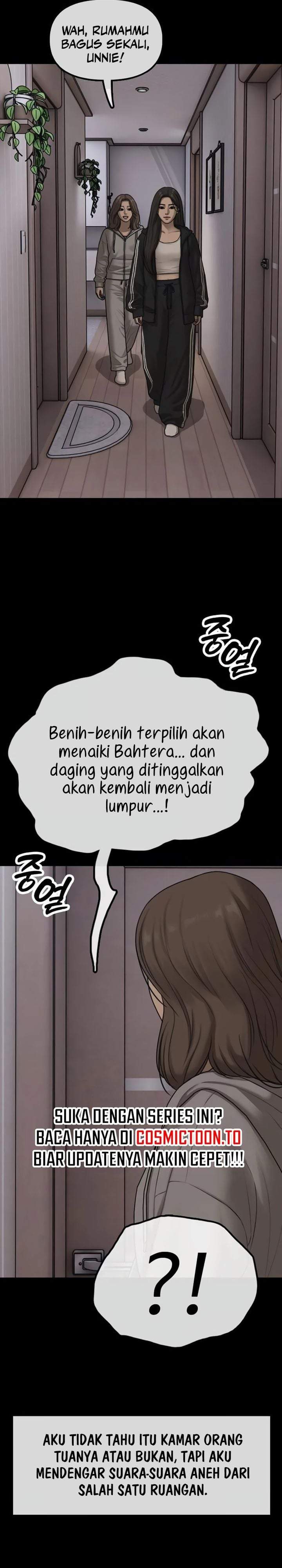 The End Has Come Chapter 70