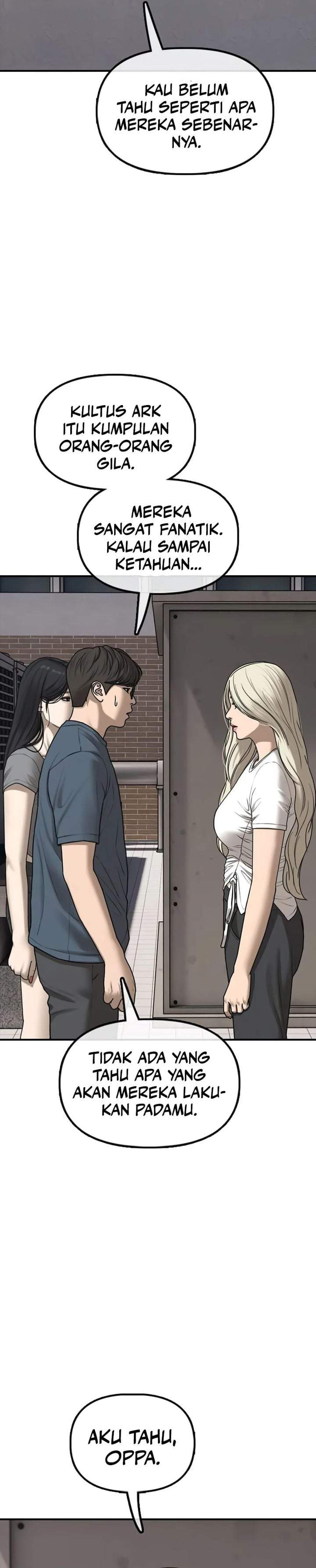 The End Has Come Chapter 70