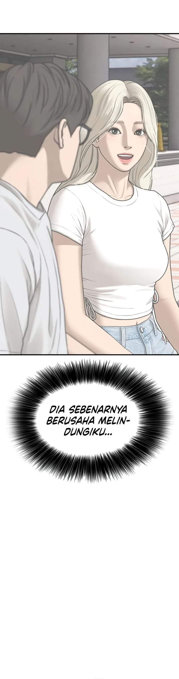 The End Has Come Chapter 70
