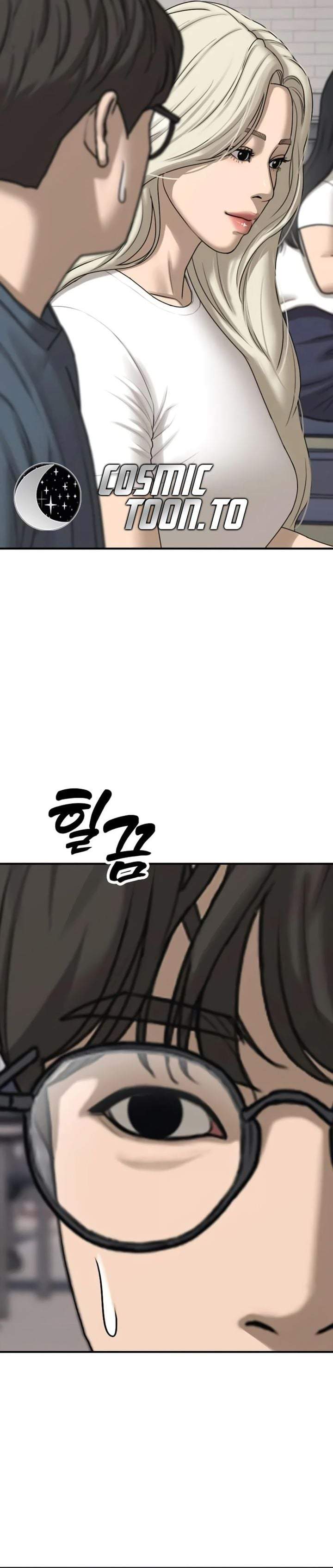 The End Has Come Chapter 70