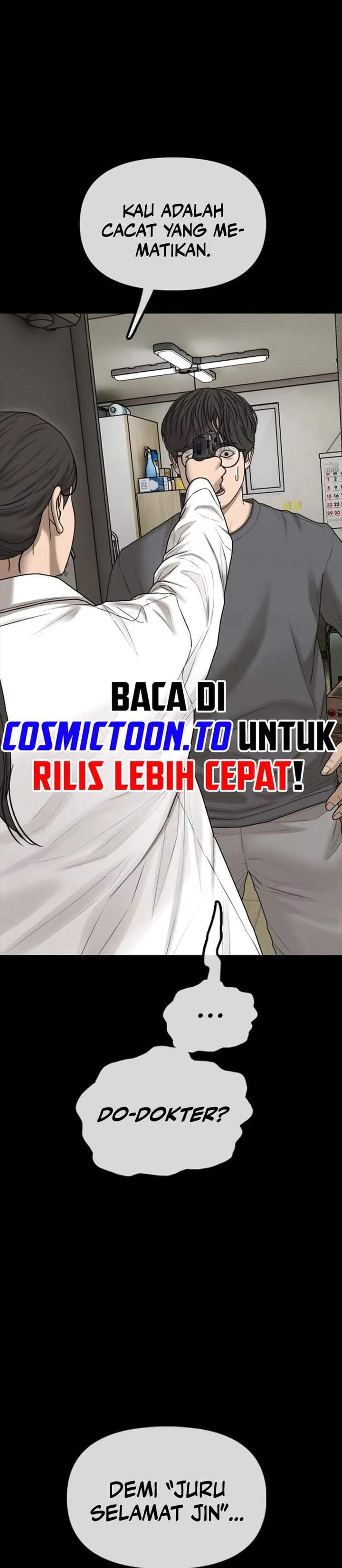 The End Has Come Chapter 70