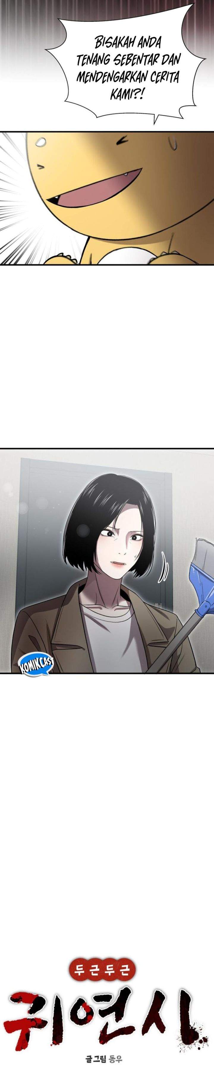 Heart-Pounding Ghostly Poem Chapter 45