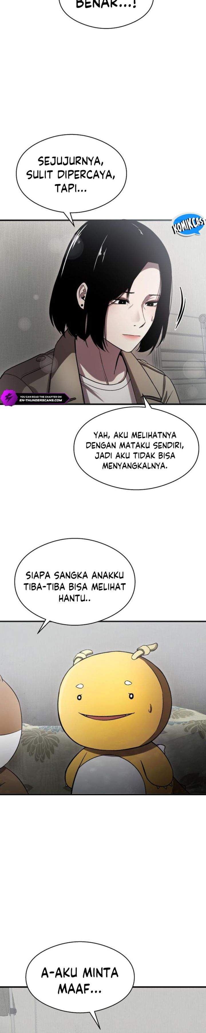 Heart-Pounding Ghostly Poem Chapter 45