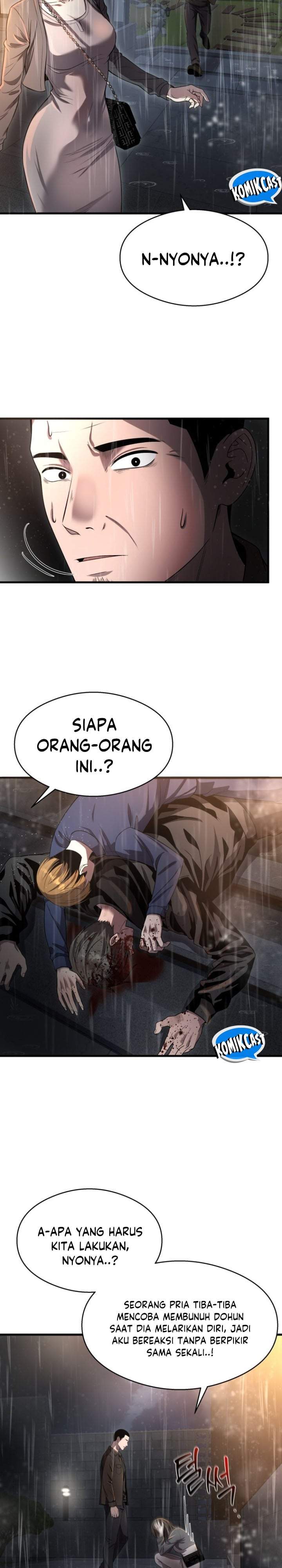 Heart-Pounding Ghostly Poem Chapter 47