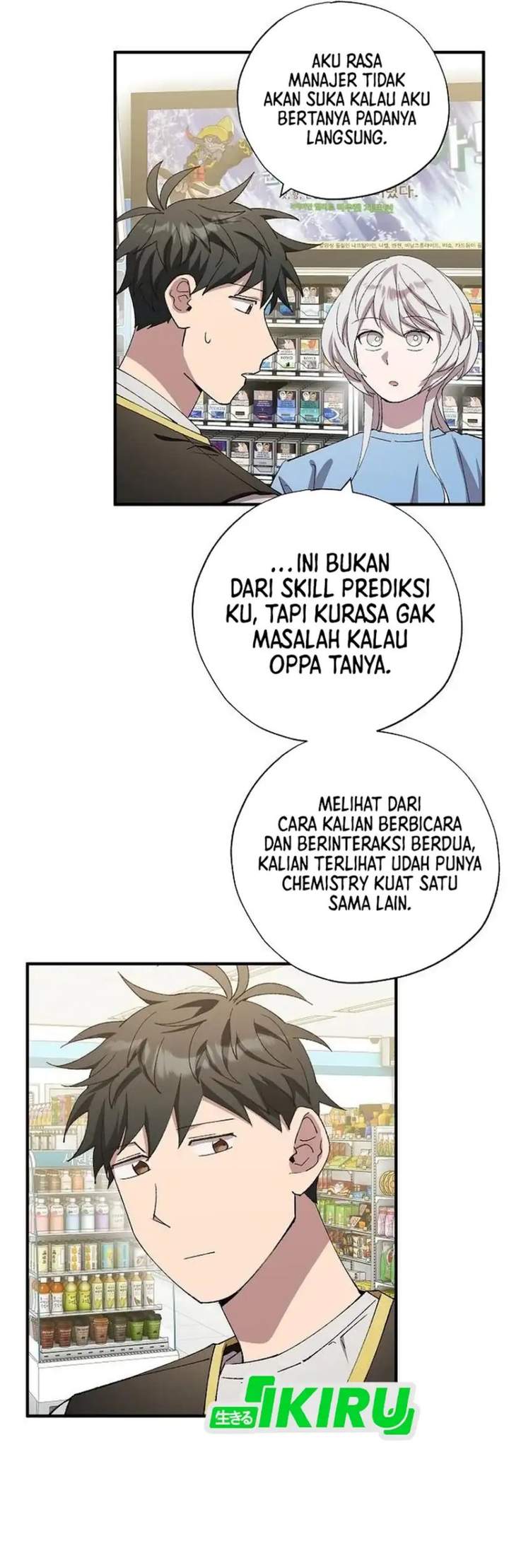 Magical Realm Shopkeeper Chapter 101