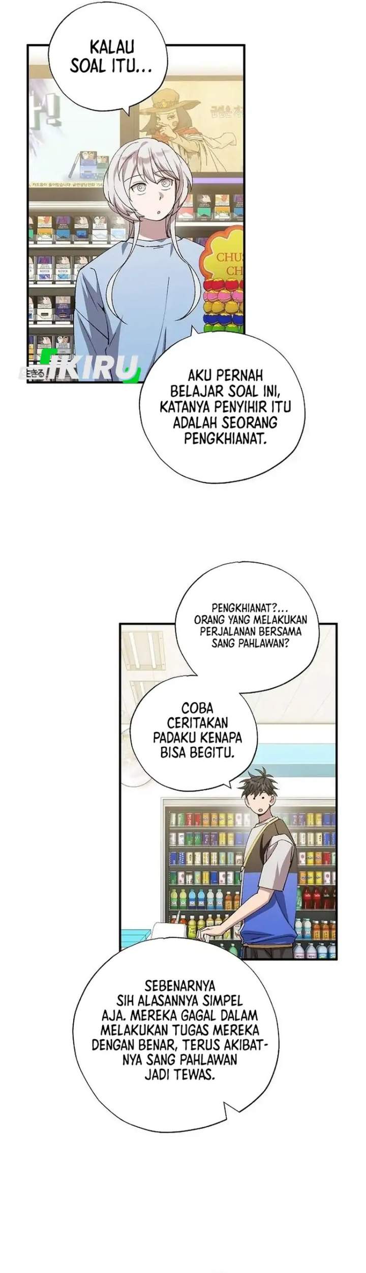 Magical Realm Shopkeeper Chapter 101