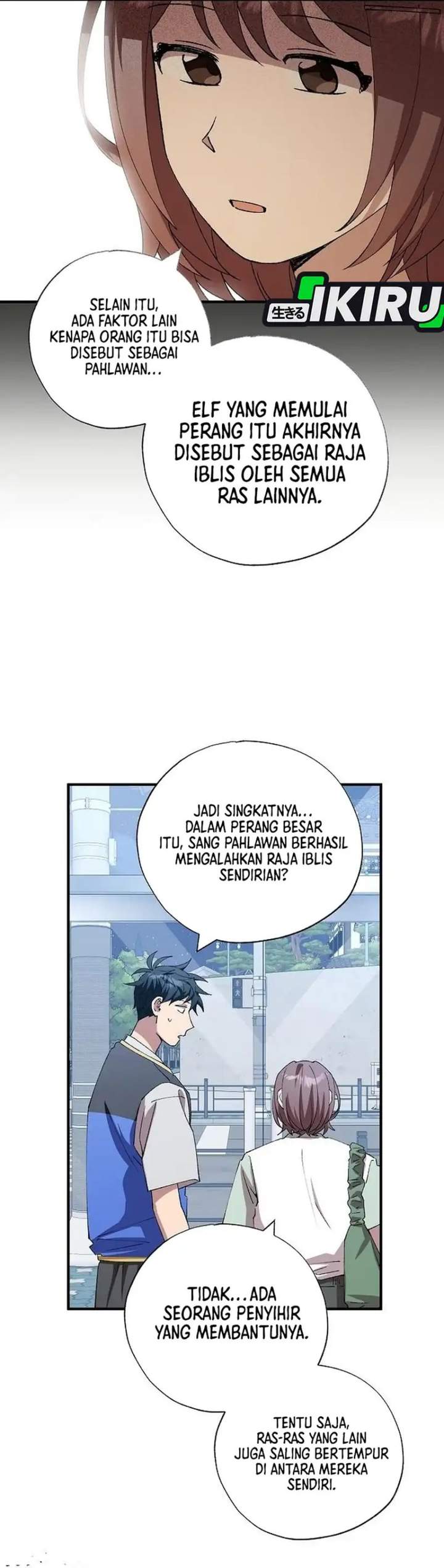Magical Realm Shopkeeper Chapter 101